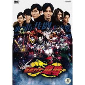 仮面ライダージオウ スピンオフ RIDER TIME 仮面ライダー龍騎 [DVD] | 