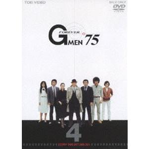 Gメン'75 FOREVER Vol.4 [DVD] : ぐるぐる王国2号館 ヤフー店