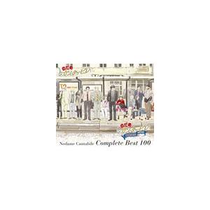 のだめカンタービレ / コンプリートBEST 100（通常盤） [CD