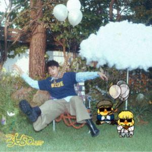 WOOYOUNG（From 2PM） / 3650.zip（期間生産限定Pi Young盤） [CD