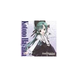 葉山小十乃 片岡あづさ セイントオクトーバー キャラクターミニアルバム 葉山小十乃 Cd Gnca 7068 ぐるぐる王国2号館 ヤフー店 通販 Yahoo ショッピング