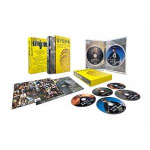 鬼平犯科帳 SEASON1 DVD BOX [DVD] : ぐるぐる王国2号館 ヤフー店