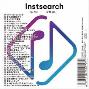 Instsearch CD No.1 [CD]｜ggking