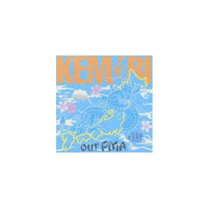 KEMURI / our PMA [CD]｜ggking