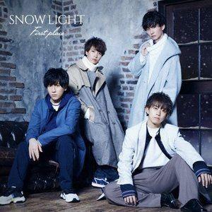 First place / SNOW LIGHT（通常盤） [CD]｜ggking