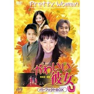 [SNSで話題 ] MMZYZ3T962S (MMZYZ3T962S)