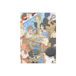日常のDVD 通常版　第5巻 日常のDVD 通常版 第5巻 [DVD] : ぐるぐる王国2号館 ヤフー店