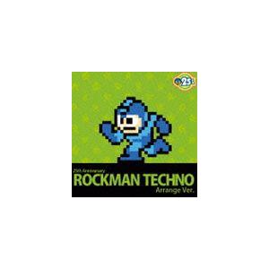 (ゲーム・ミュージック) 25th Anniversary ロックマン Techno Arrange Ver. [CD]｜ggking