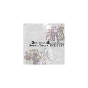 (ゲーム・ミュージック) スターオーシャン＆ヴァルキリープロファイル サウンドトラック ザ ベスト [CD]｜ggking