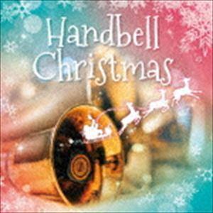 ハンドベル名曲集〜クリスマスの調べ〜 [CD]｜ggking