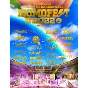 ももクロ夏のバカ騒ぎ2022 MOMOFEST BluRay 特典付き ももいろクローバーZ／ももクロ夏のバカ騒ぎ2022 -MOMOFEST- LIVE Blu