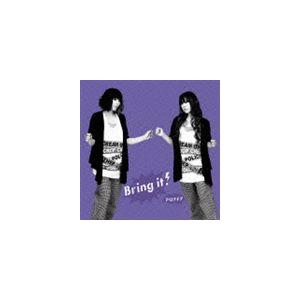 PUFFY / Bring it!（通常盤） [CD]｜ggking
