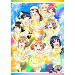 ラブライブ!サンシャイン!! Aqours 5th LoveLive! 〜Next SPARKLING!!〜 DVD Day1 [DVD]