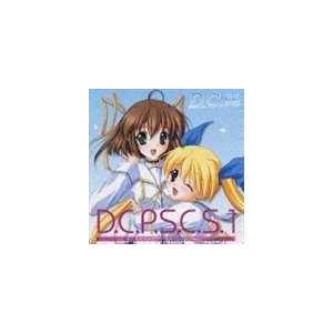 D.C.P.S.〜ダ・カーポ〜プラスシチュエーション キャラクターイメージソング Vol.1： D.C.P.S.C.S.1 [CD]｜ggking