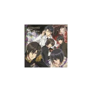 Annabel Ceui Ova 華ヤカ哉 我ガ一族 キネトグラフ Op主題歌 Ed主題歌 ファンタスマゴリア シャル ウヰ ダンス Cd Lacm 14061 ぐるぐる王国2号館 ヤフー店 通販 Yahoo ショッピング