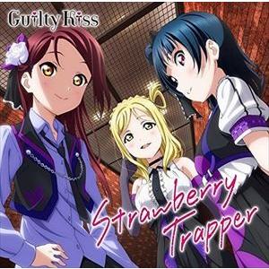 ラブライブ サンシャイン ニューシングル3 Cd Lacm 144 ぐるぐる王国2号館 ヤフー店 通販 Yahoo ショッピング