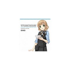 こやまきみこ（渋沢あさぎ） / 鉄道むすめ キャラクターソングコレクション Vol.10 [CD]｜ggking