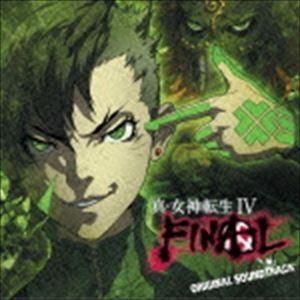 (ゲーム・ミュージック) 真・女神転生IV FINAL オリジナル・サウンドトラック [CD]｜ggking