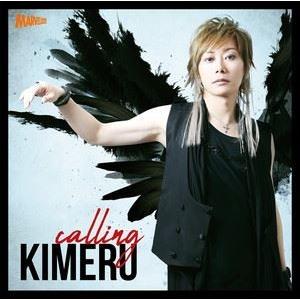 KIMERU / TVアニメ『遊☆戯☆王VRAINS』オープニングテーマ：：calling（CD＋DVD） [CD]｜ggking