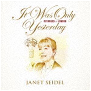 ジャネット・サイデル（vo） / オンリー・イエスタデイ〜ラスト・レコーディングス [CD]｜ggking