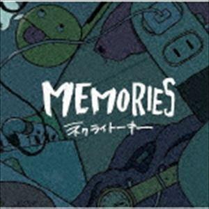 ネクライトーキー / MEMORIES [CD]｜ggking