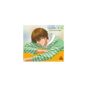 日吉若 with 氷帝学園中 / バレンタイン・キッス（初回生産完全限定盤） ※再発売 [CD]｜ggking