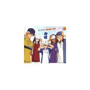 脱帽 1 2 3 4 5 Ready Go Cd Necm ぐるぐる王国2号館 ヤフー店 通販 Yahoo ショッピング