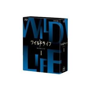 ワイルドライフ ブルーレイBOXI [Blu-ray]