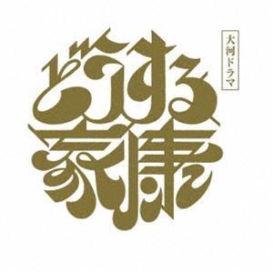 大河ドラマ　どうする家康　完全版　第弐集　Ｂｌｕ－ｒａｙ　ＢＯＸ（Ｂｌｕ－ｒａｙ　Ｄｉｓｃ） 大河ドラマ どうする家康 完全版 第弐集 ブルーレイ BOX [Blu-ray