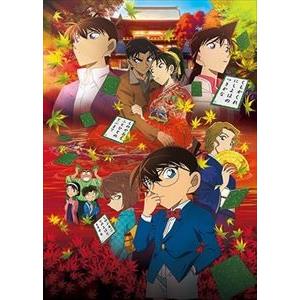 劇場版 名探偵コナン から紅の恋歌（初回限定特別盤） [Blu-ray]｜ggking