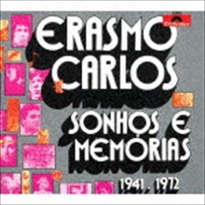 エラスモ・カルロス / ソーニョス・イ・メモリアス 1941-1972 [CD]｜ggking