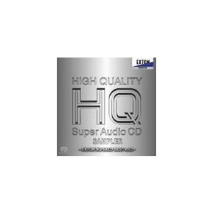 EXTON HIGH QUALITY Super Audio CD Sampler Vol.2（HQ-Hybrid CD） [CD]｜ggking