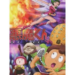 悪魔くん コンプリートBOX [DVD] : ぐるぐる王国2号館 ヤフー店