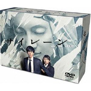 新規購入 サイレーン 刑事 彼女 完全悪女 Dvd Box Dvd 50 Off Zoetalentsolutions Com