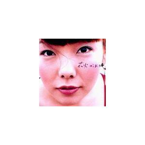 aiko / 花火／親指の使い方／相合傘 [CD] : ぐるぐる王国2号館 ヤフー