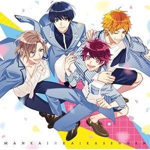 A3ders! / イケメン役者育成ゲーム A3!主題歌：：MANKAI☆開花宣言 [CD]｜ggking