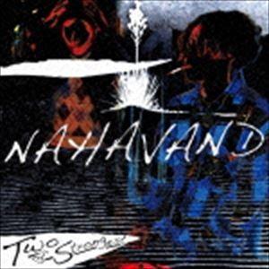 NAHAVAND / 最強のふたり [CD]｜ggking