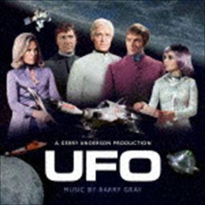 バリー・グレイ（音楽） / オリジナルTVサウンドトラック 謎の円盤UFO [CD]｜ggking