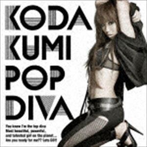 倖田來未 / POP DIVA（初回生産限定盤／CD＋DVD／ジャケットA） [CD]｜ggking
