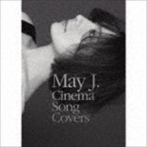 新着商品 May J Cinema Song Covers Premium Box 初回生産限定盤 2cd Blu Ray Cd 楽天1位 Www Mastoremata Gr