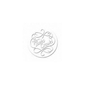 大貫妙子トリビュート・アルバム 〜Tribute to Taeko Onuki〜 [CD