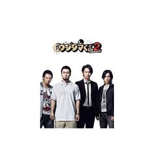 闇金ウシジマくん Season2 DVD-BOX〈4枚組〉 闇金ウシジマくん Season2 DVD BOX [DVD]