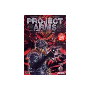 PROJECT ARMS SPECIAL EDIT版 Vol.1 [DVD]｜ggking