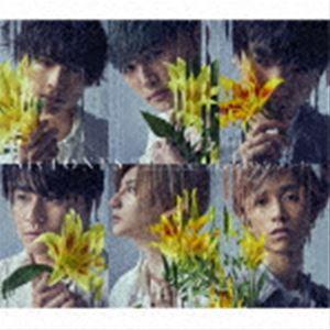 Sixtones 僕が僕じゃないみたいだ 初回盤a Cd Dvd Cd Secj 21 ぐるぐる王国2号館 ヤフー店 通販 Yahoo ショッピング