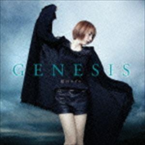 藍井エイル / GENESIS（通常盤） [CD]｜ggking