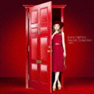 西野カナ / Secret Collection 〜RED〜（通常盤） [CD]｜ggking