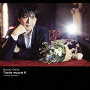 押尾コータロー / Tussie mussie II 〜loves cinema〜 [CD]｜ggking