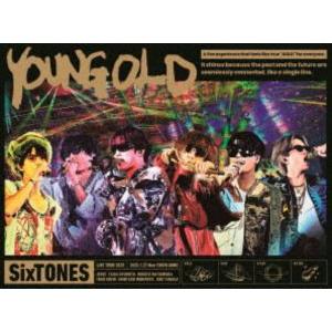SixTONES/YOUNG OLD〈初回盤〉・〈通常盤〉　Blu-ray SixTONES YOUNG OLD 初回盤
