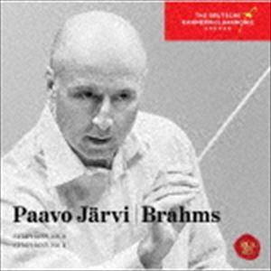 パーヴォ・ヤルヴィ＆ドイツ・カンマーフィルハーモニー・ブレーメン / ブラームス：交響曲第3番＆第4番（来日記念盤／ハイブリッドCD） [CD]｜ggking