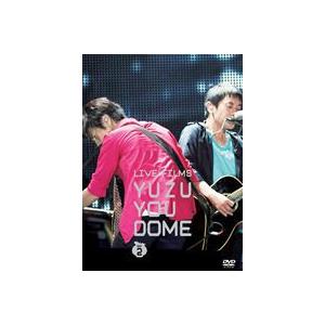 ゆず／LIVE FILMS YUZU YOU DOME DAY 2〜みんな、どうむありがとう〜 [DVD]｜ggking